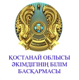 upr obr kz